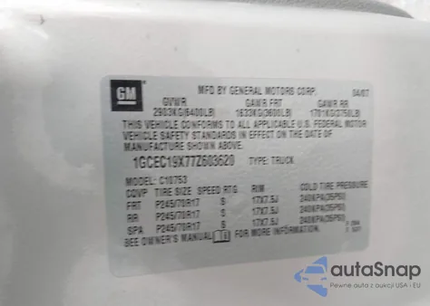 2007 Chevrolet Silverado 1500 Work Truck из США, поврежденный, VIN 1GCEC19X77Z603620